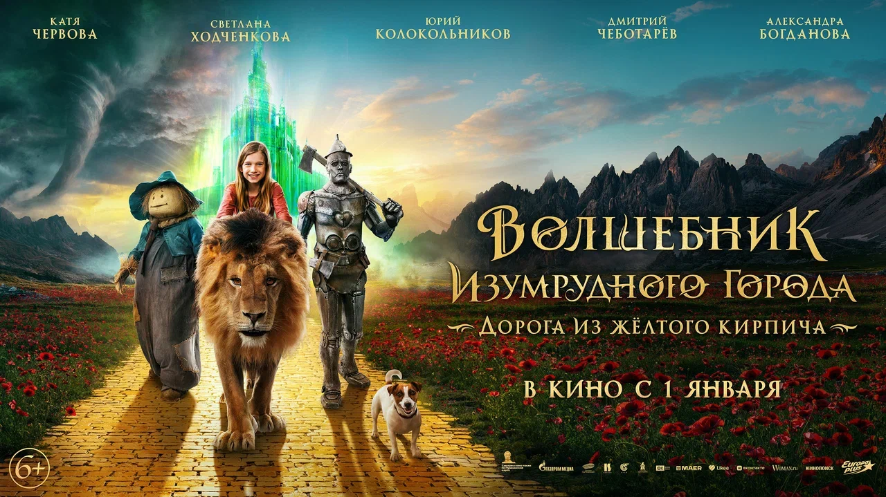 кино 1
