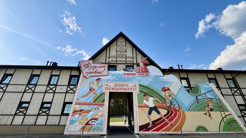 ПОДВИГ. ПОБЕДА. ПАМЯТЬ.