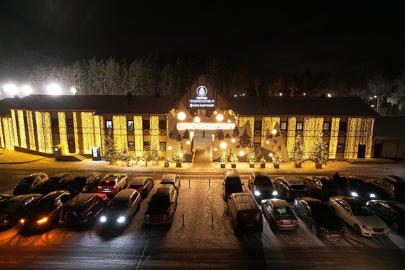 Административное здание