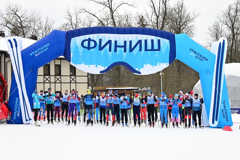 Уралхим Ski Factory