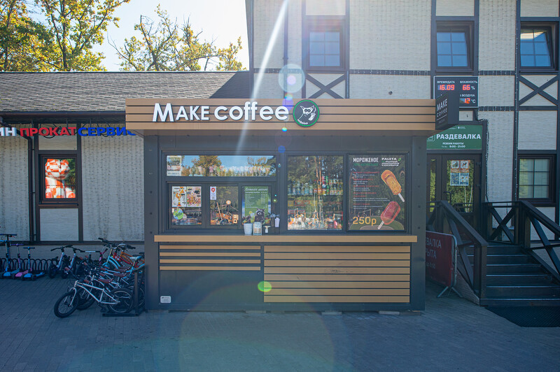 Make coffee