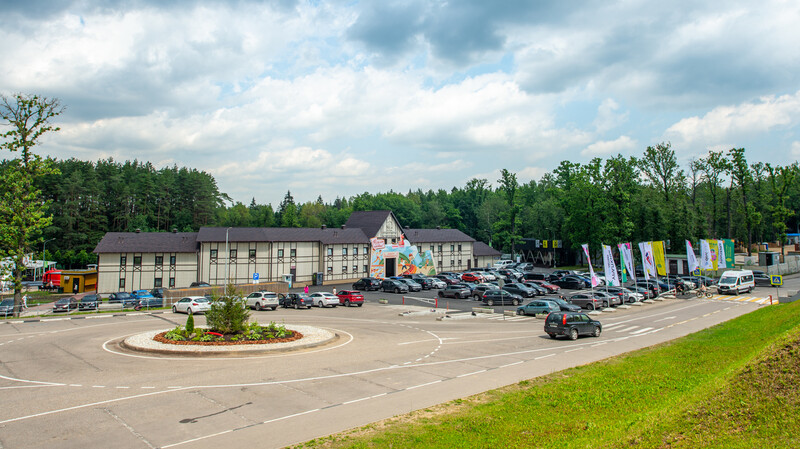 Парковка