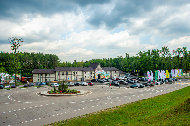 Парковка