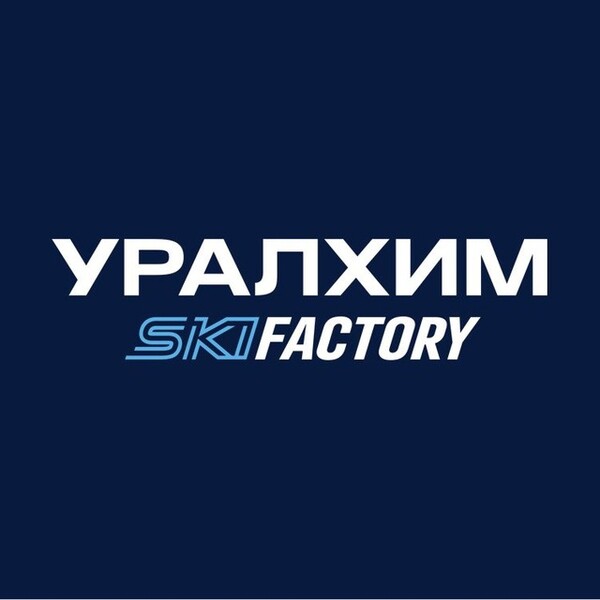 Уралхим Ski Factory