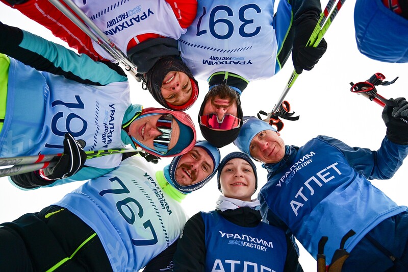 Уралхим Ski Factory