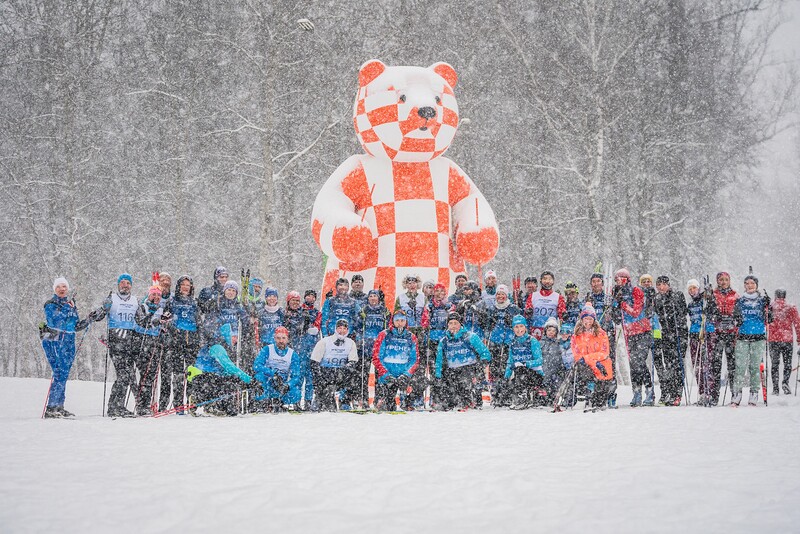 Уралхим Ski Factory