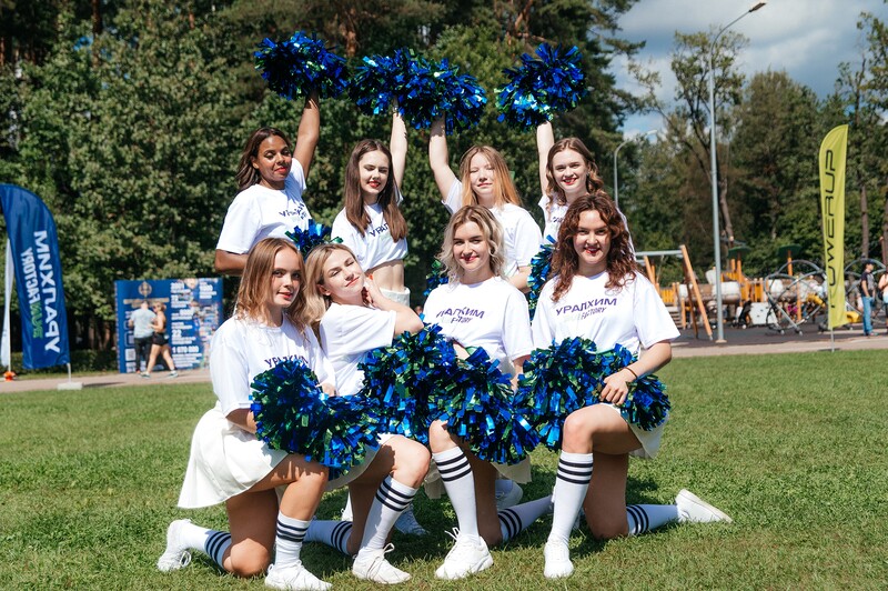 Уралхим Ski Factory