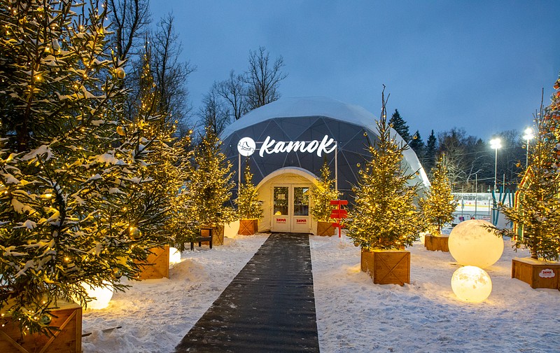 Одинцовский парк культуры, спорта и отдыха