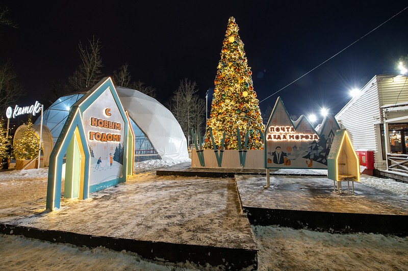 Одинцовский парк культуры, спорта и отдыха