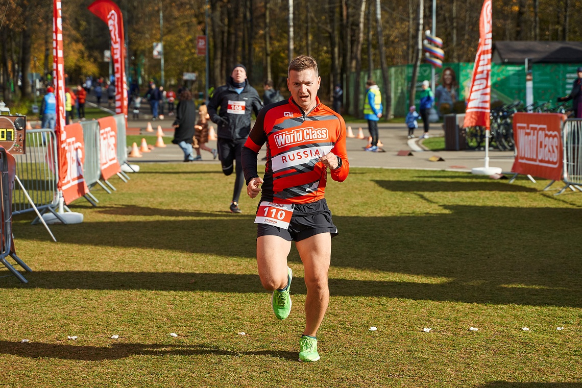 17.10. 463, 17.10.20 World Class Cross
