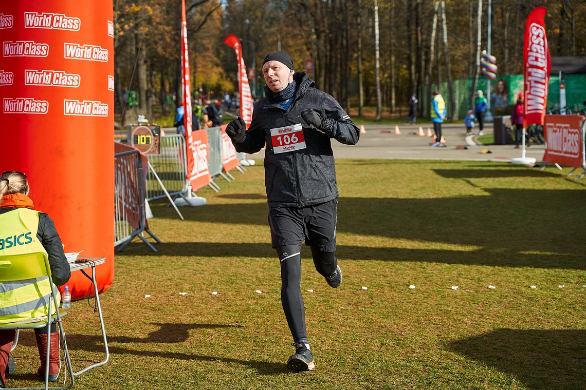17.10. 464, 17.10.20 World Class Cross