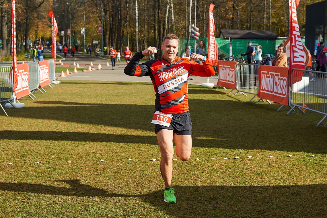 17.10. 465, 17.10.20 World Class Cross