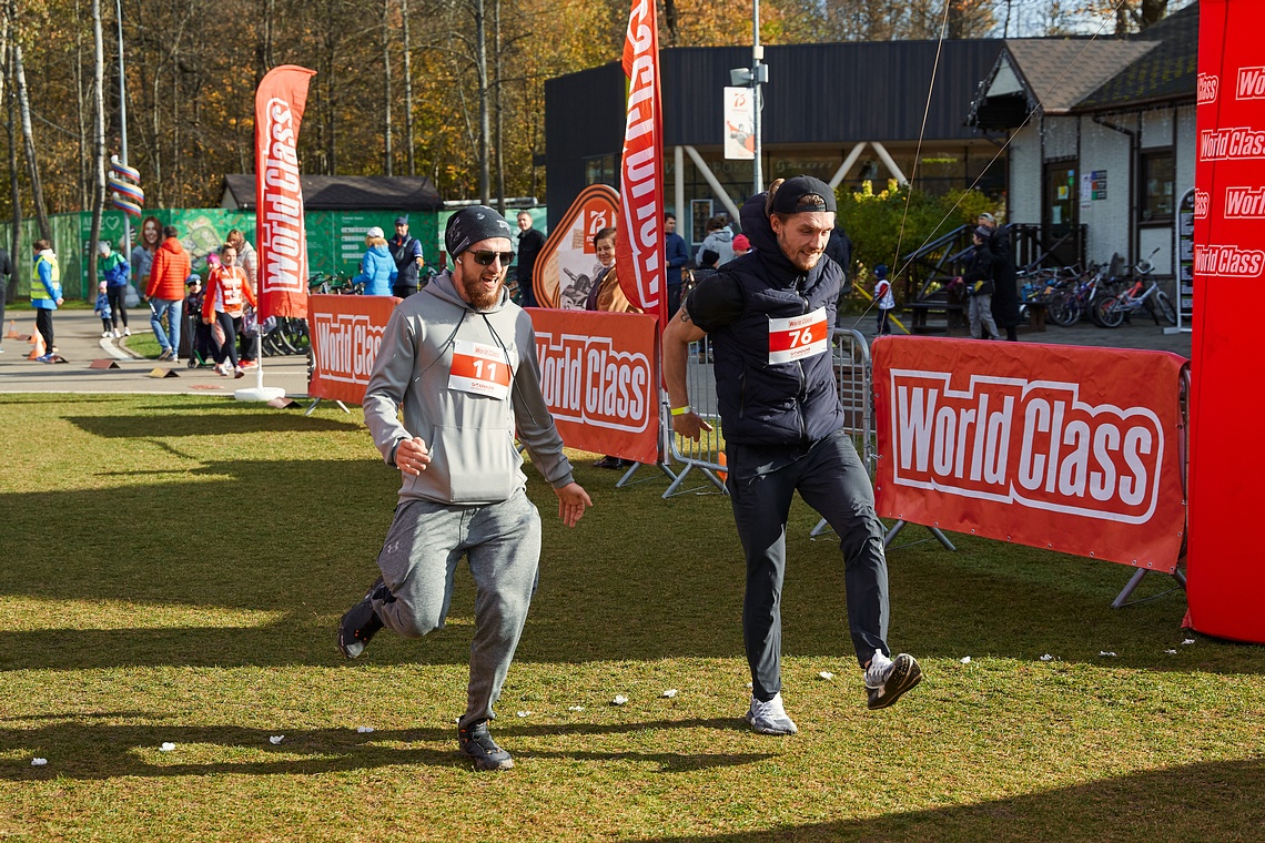 17.10. 467, 17.10.20 World Class Cross