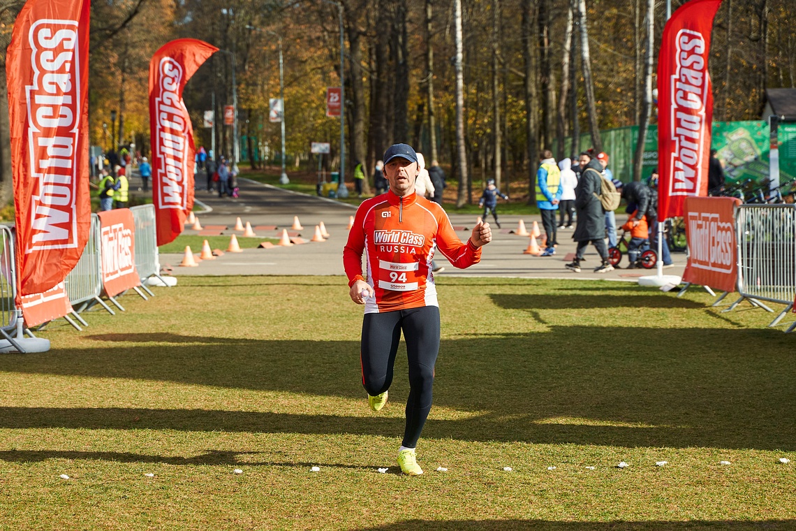 17.10. 471, 17.10.20 World Class Cross