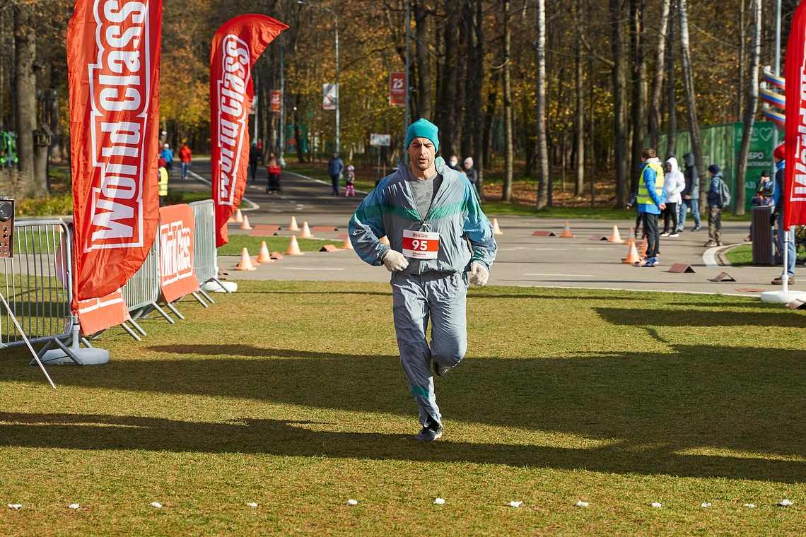 17.10. 472, 17.10.20 World Class Cross