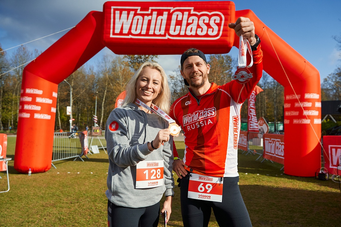17.10. 487, 17.10.20 World Class Cross