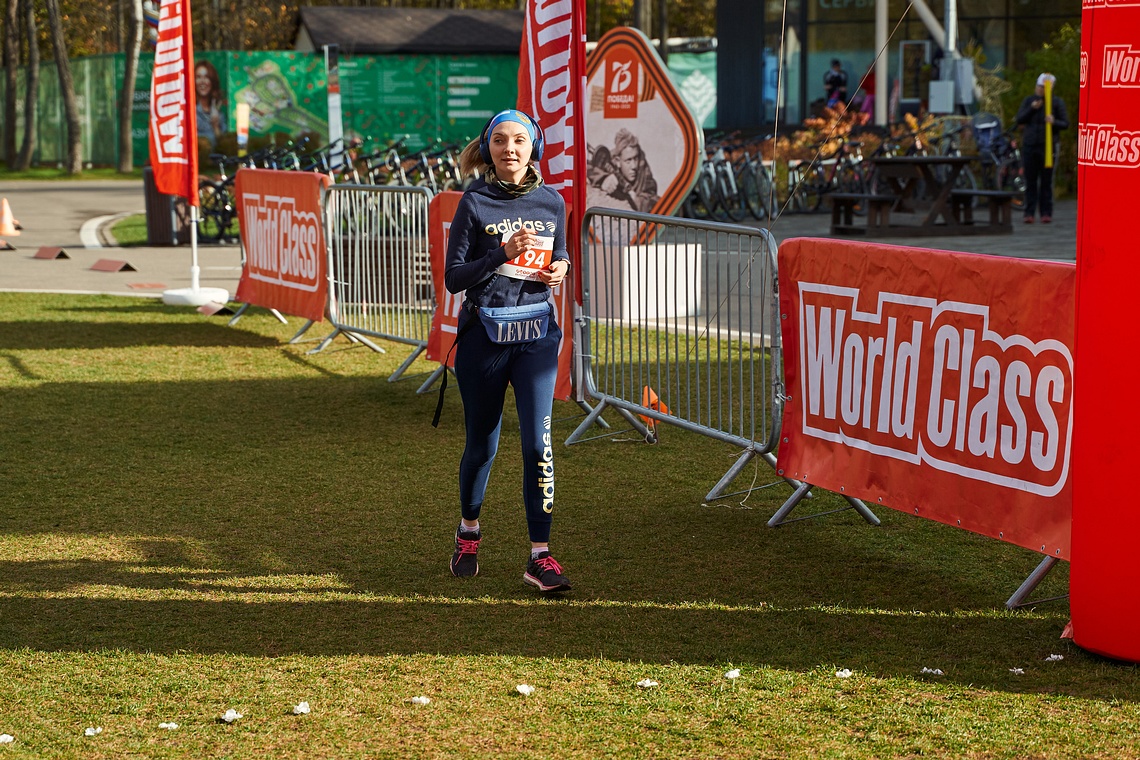 17.10. 490, 17.10.20 World Class Cross