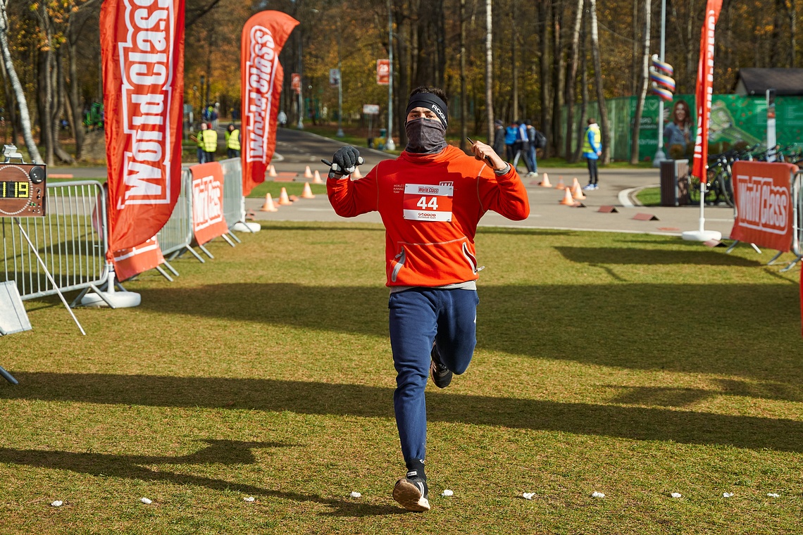 17.10. 492, 17.10.20 World Class Cross