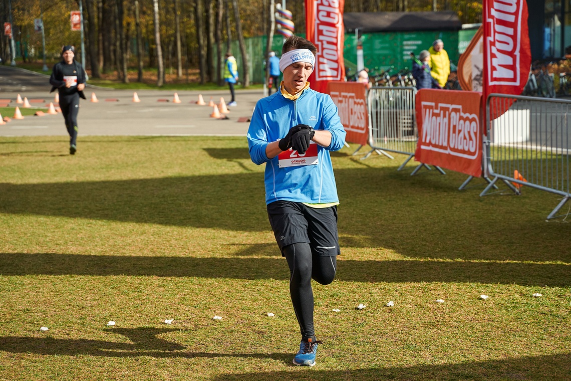 17.10. 493, 17.10.20 World Class Cross