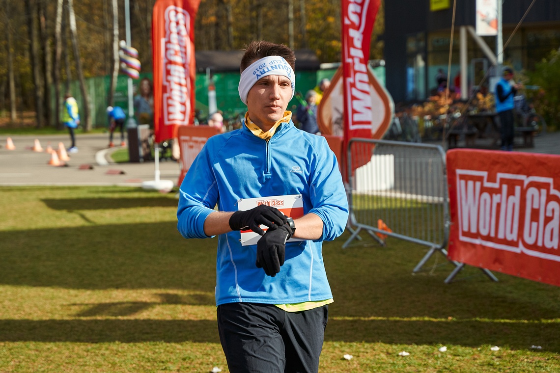 17.10. 494, 17.10.20 World Class Cross