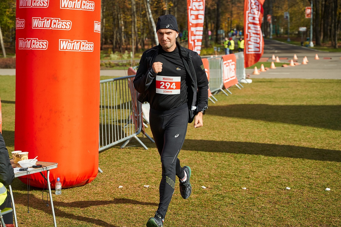 17.10. 496, 17.10.20 World Class Cross