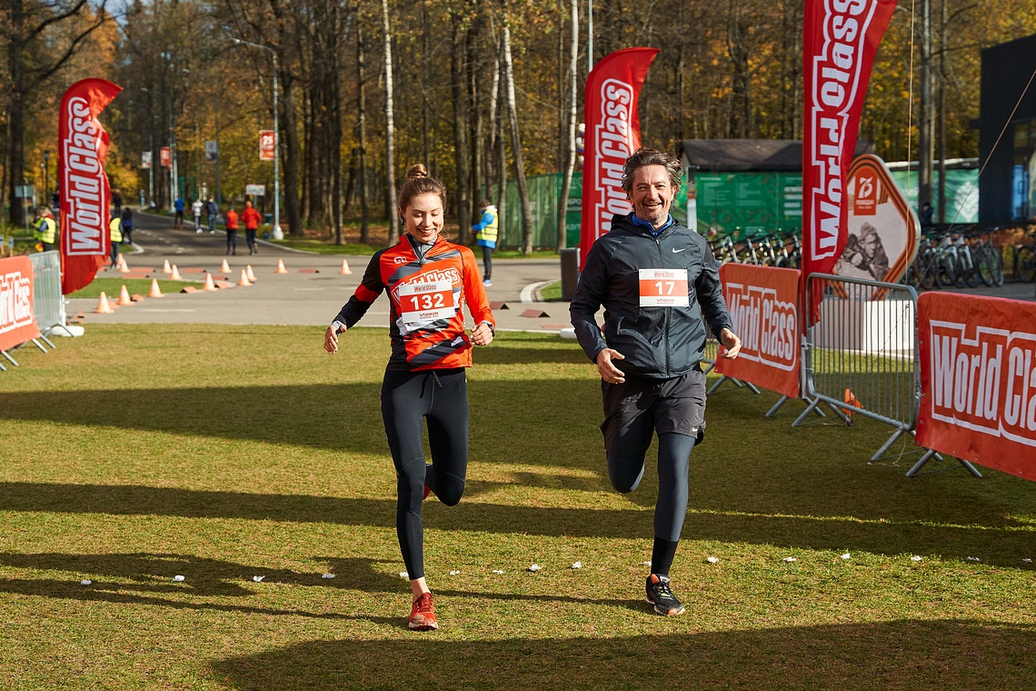 17.10. 497, 17.10.20 World Class Cross