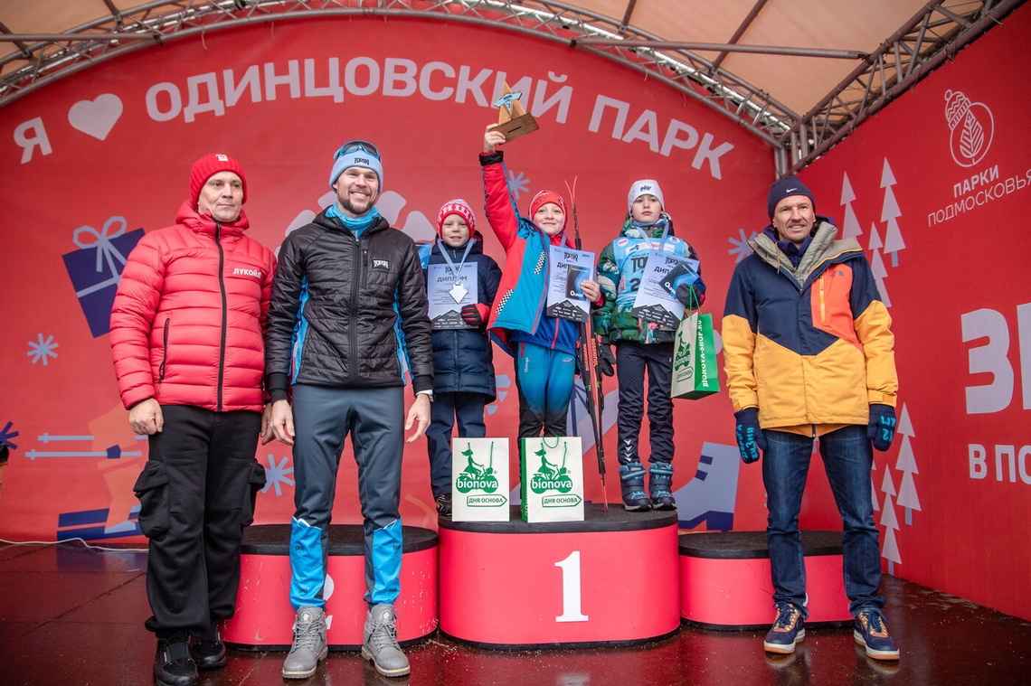 1 этап лыжной гонки Topski family