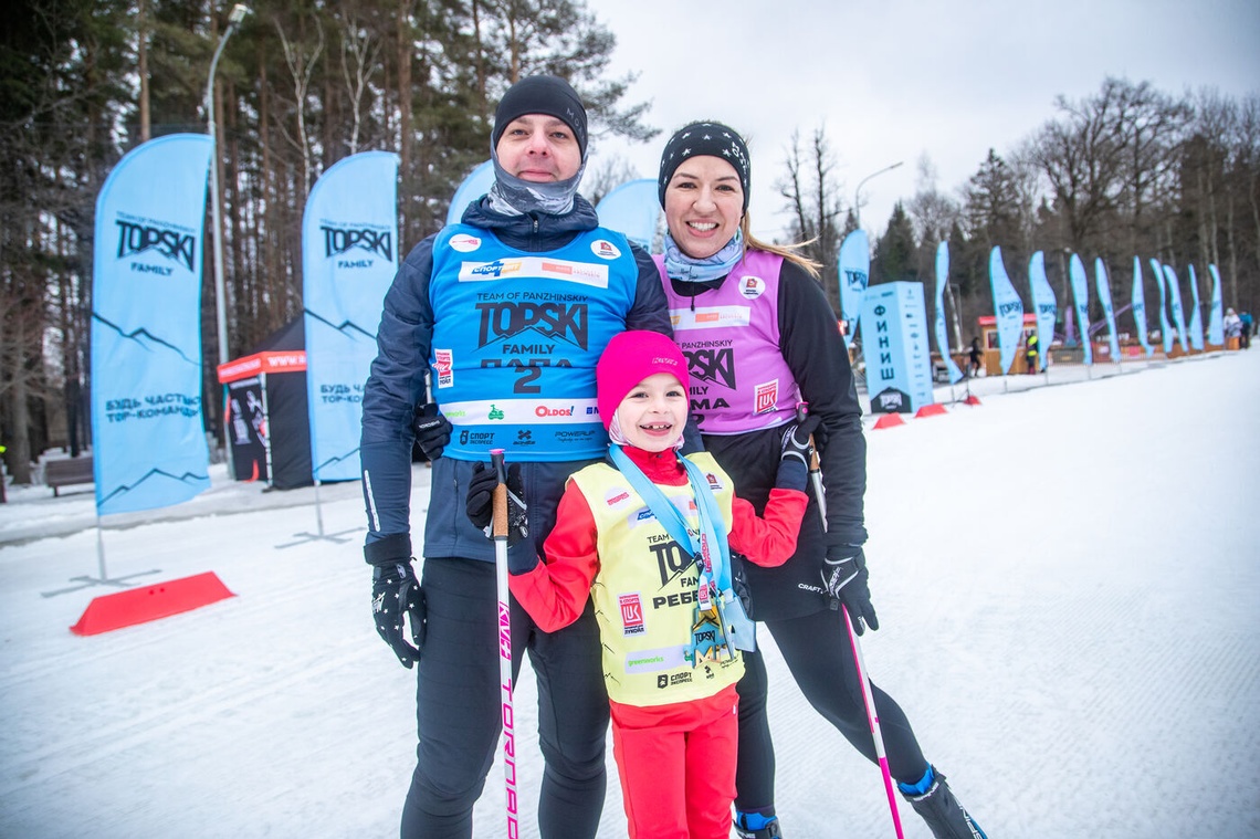 1 этап лыжной гонки Topski family