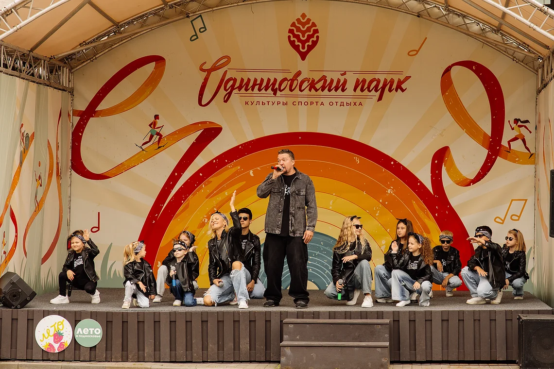 Фестиваль детских увлечений «Арт-поляна»