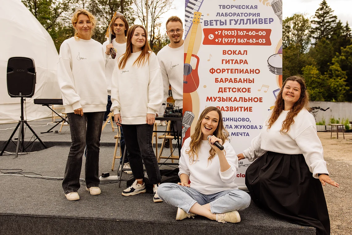 Фестиваль детских увлечений «Арт-поляна»