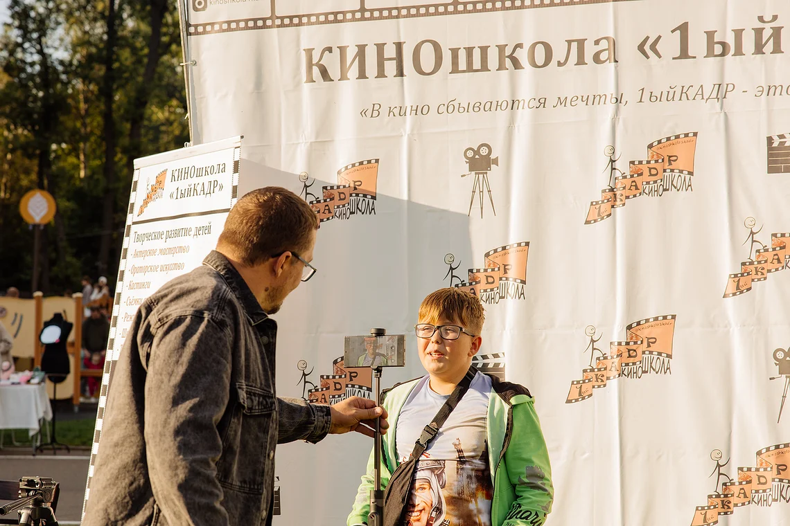 Фестиваль детских увлечений «Арт-поляна»