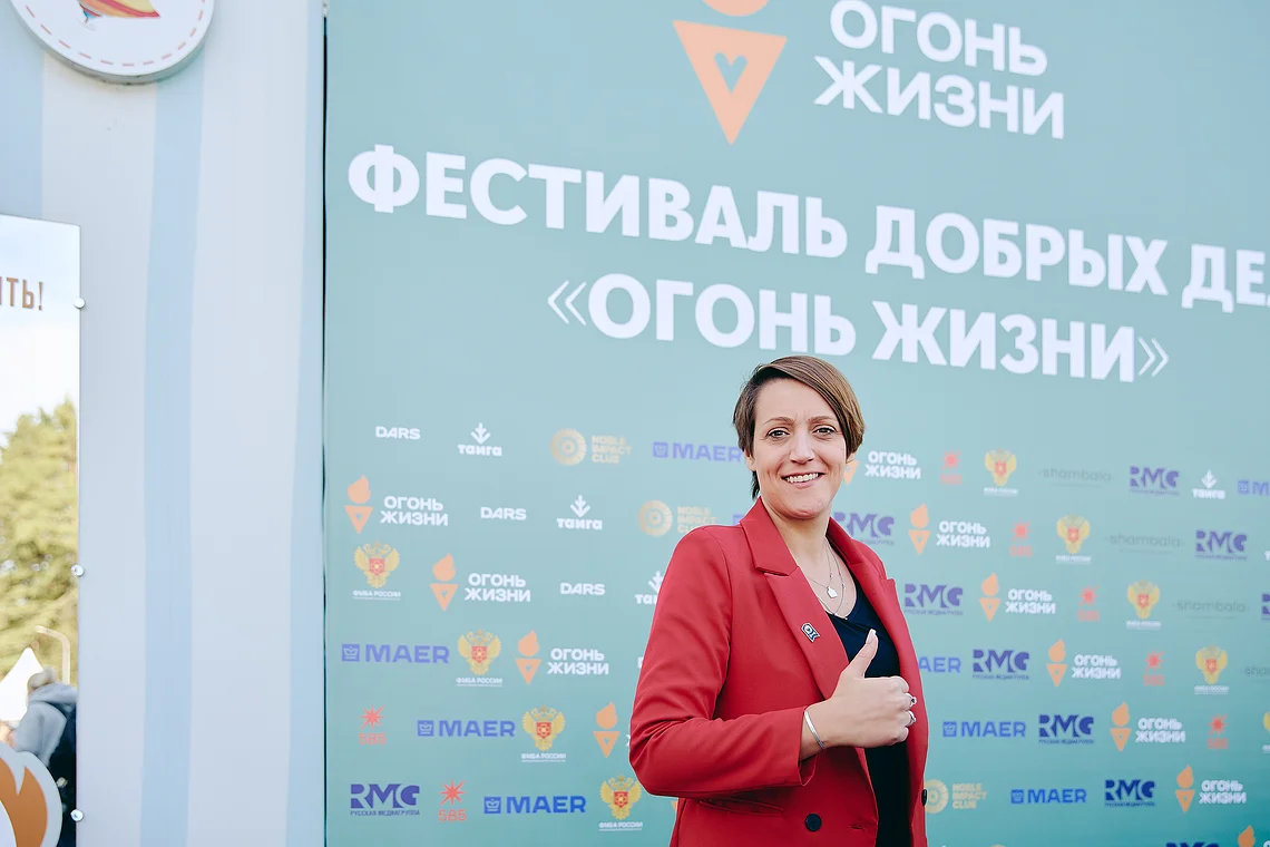 Благотворительный забег «Огонь жизни»