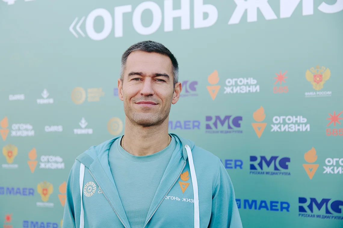 Благотворительный забег «Огонь жизни»