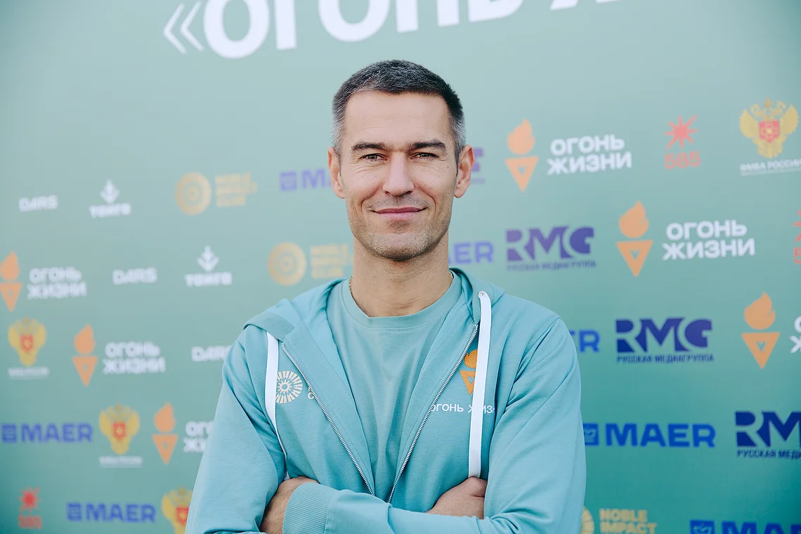 Благотворительный забег «Огонь жизни»