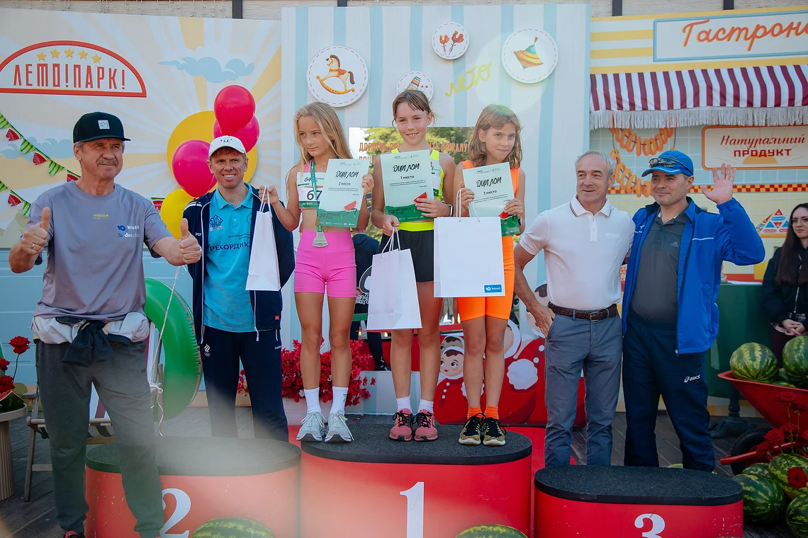 54-й Арбузный кросс