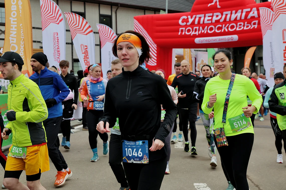 Кросс-полумарафон «Одинцово»