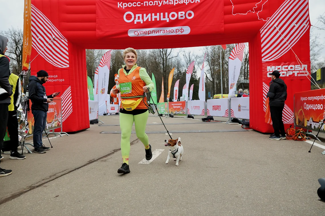 Кросс-полумарафон «Одинцово»