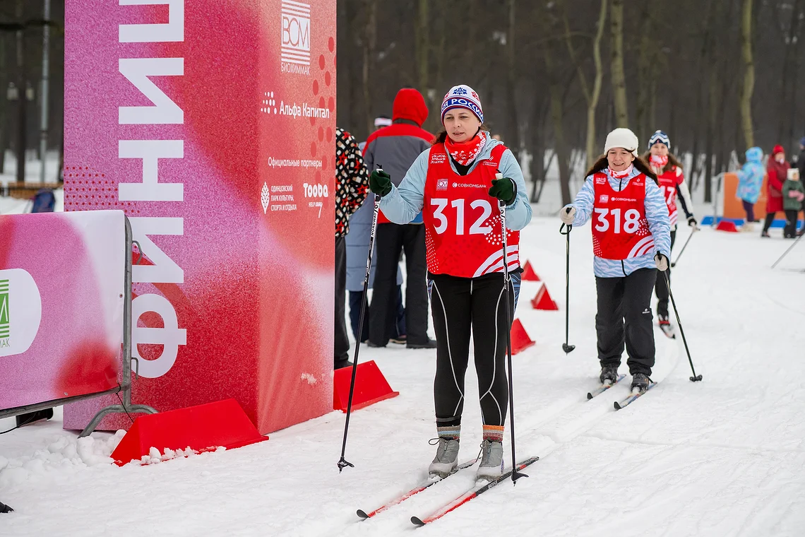 Благотворительная лыжня «Самое время жить»