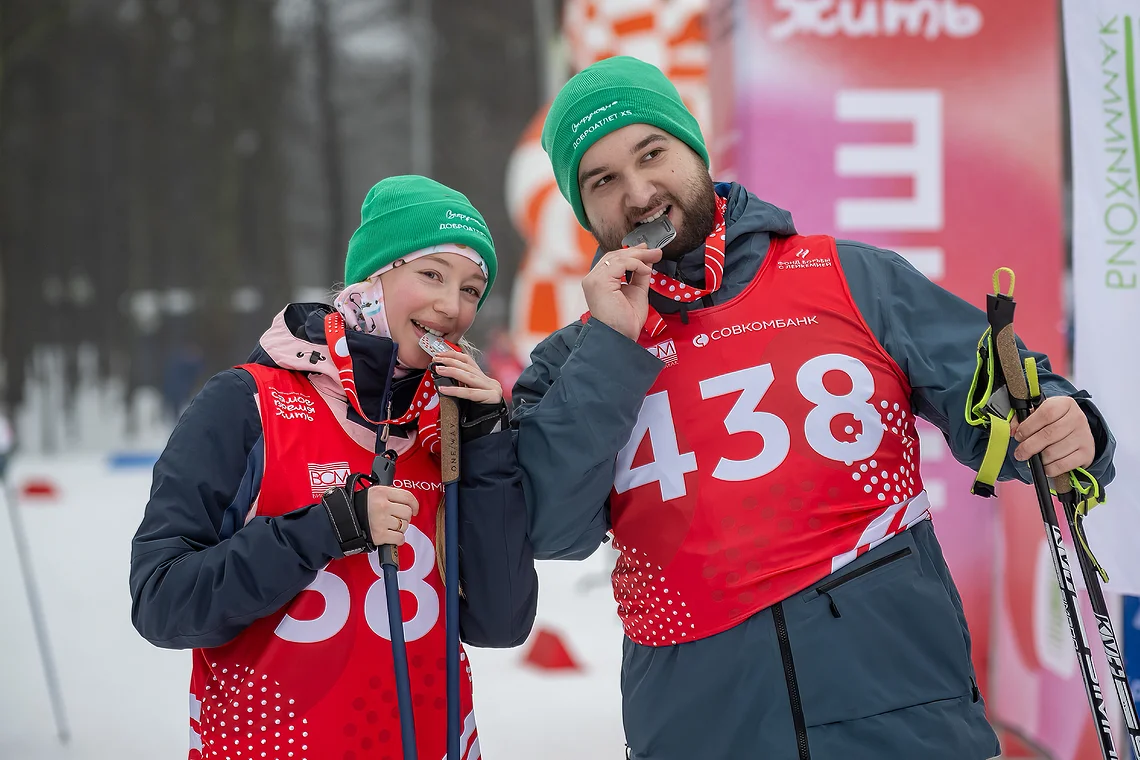 Благотворительная лыжня «Самое время жить»