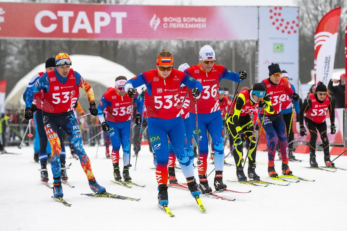 Благотворительная лыжня «Самое время жить»