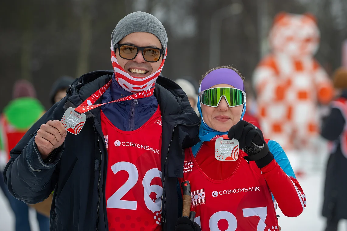 Благотворительная лыжня «Самое время жить»