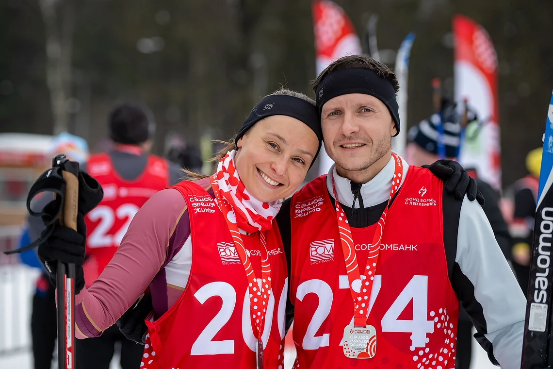 Благотворительная лыжня «Самое время жить»