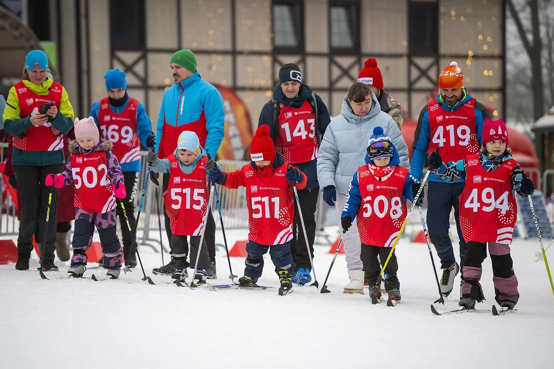 Благотворительная лыжня «Самое время жить»
