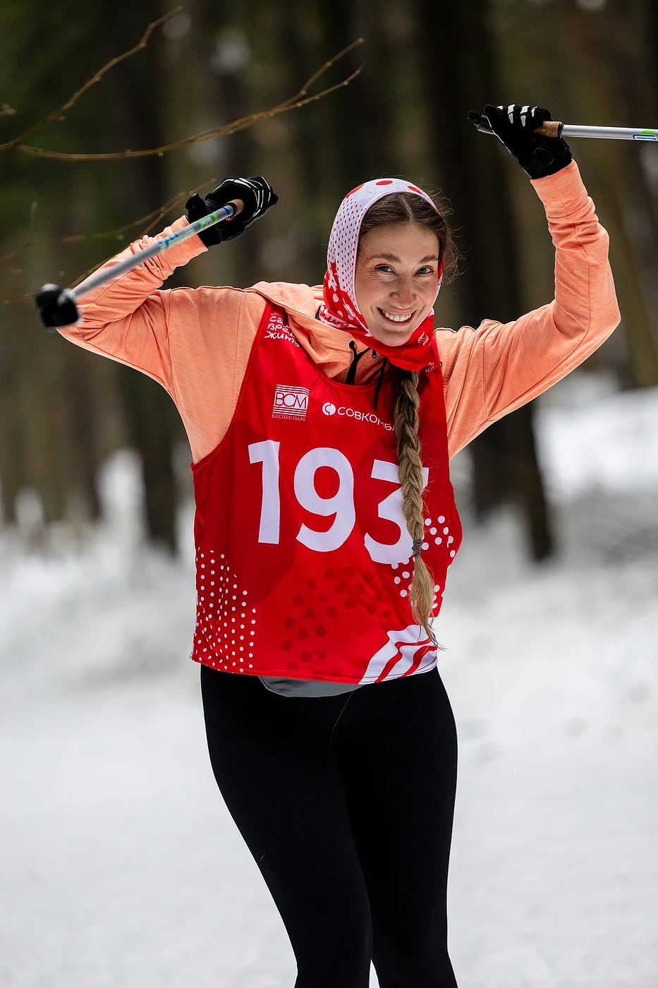 Благотворительная лыжня «Самое время жить»