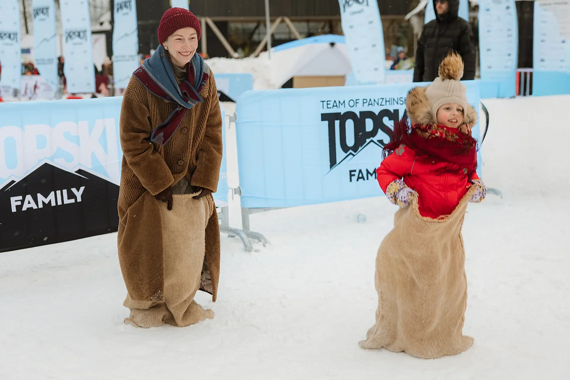 Солнечная Масленица