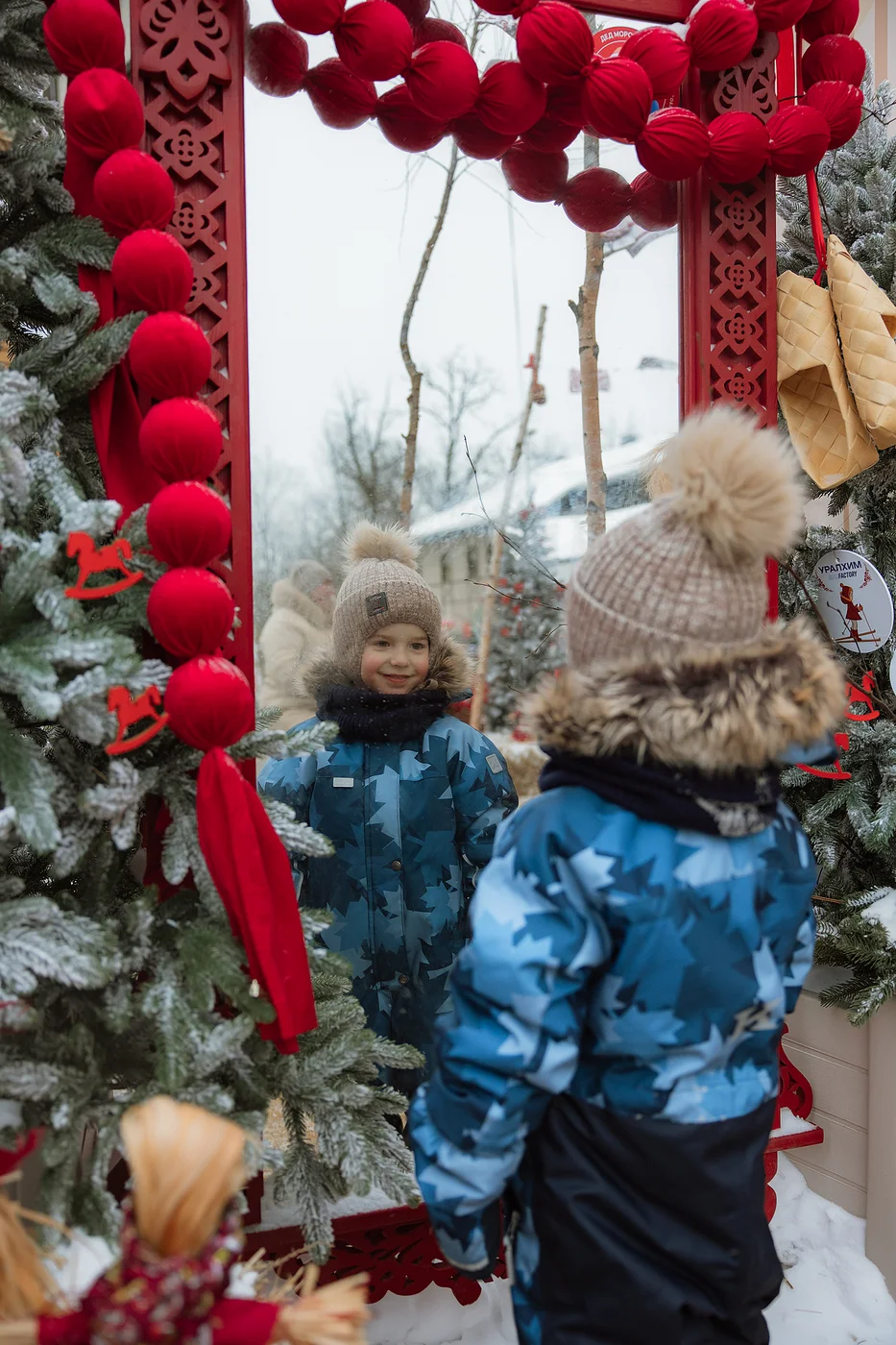 Солнечная Масленица