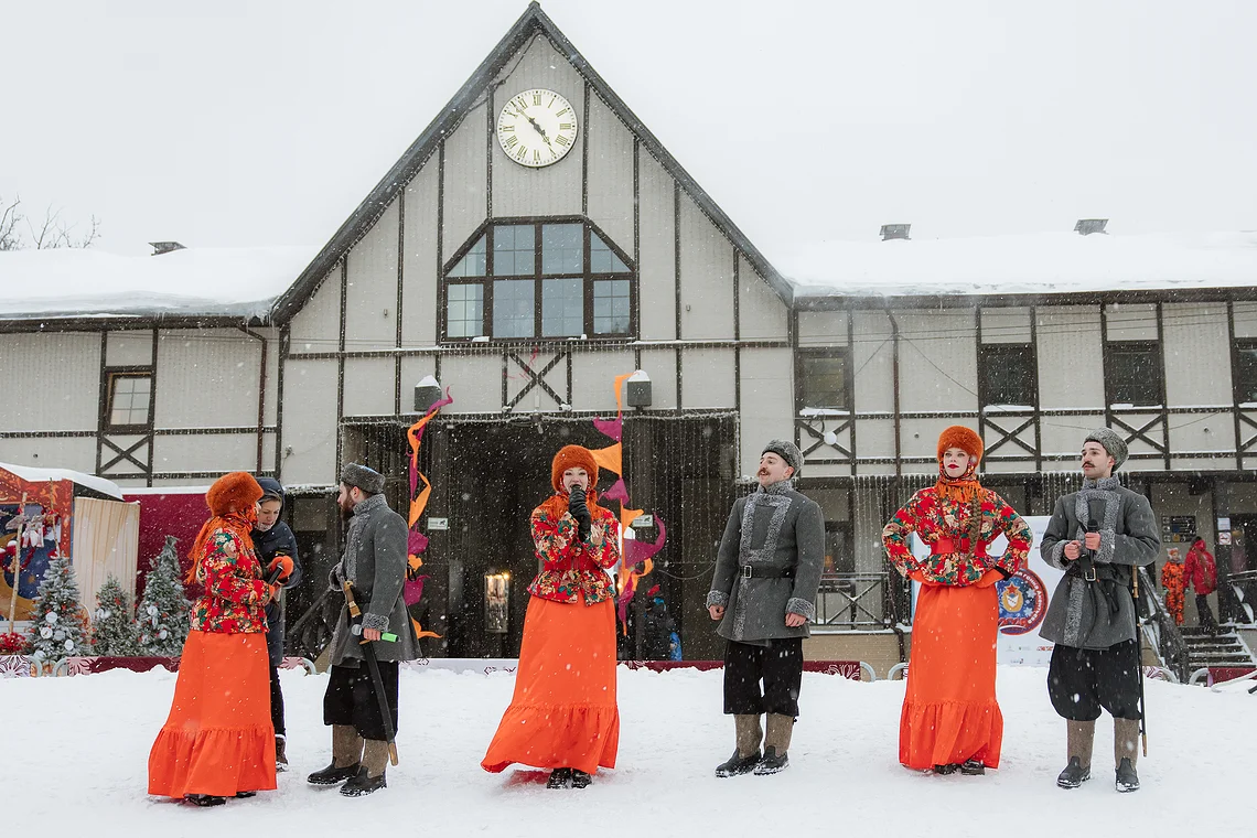 Солнечная Масленица