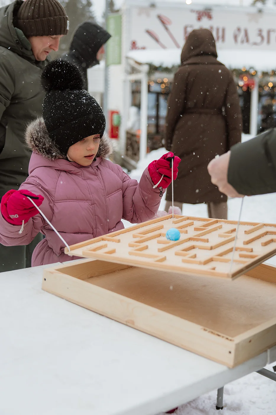 Солнечная Масленица