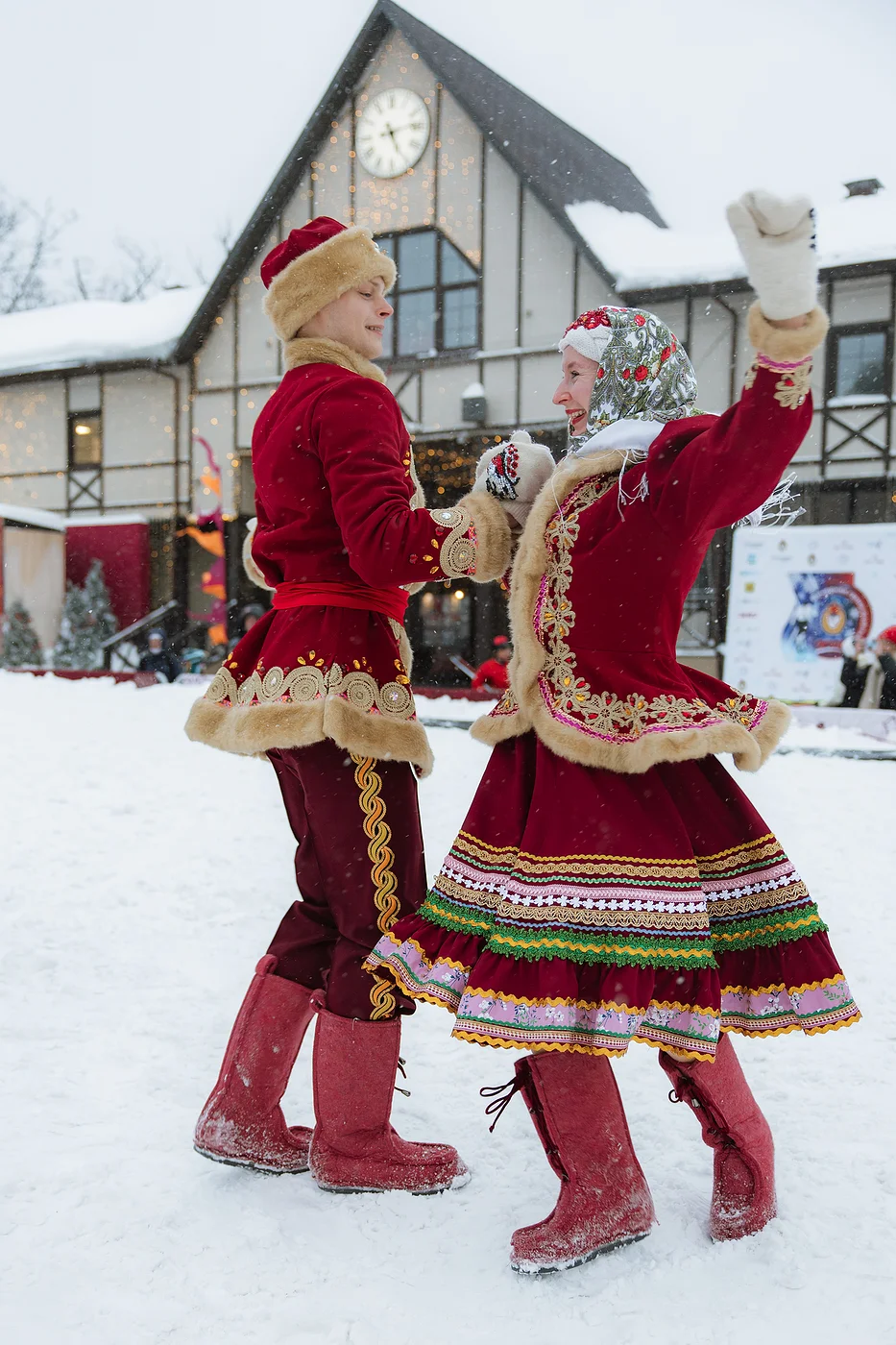 2, Солнечная Масленица