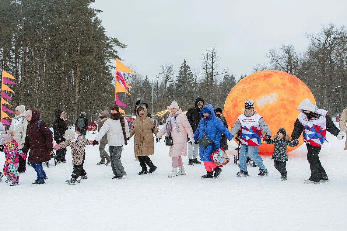 Солнечная Масленица